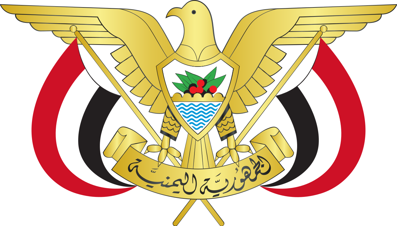 شعار البوابة